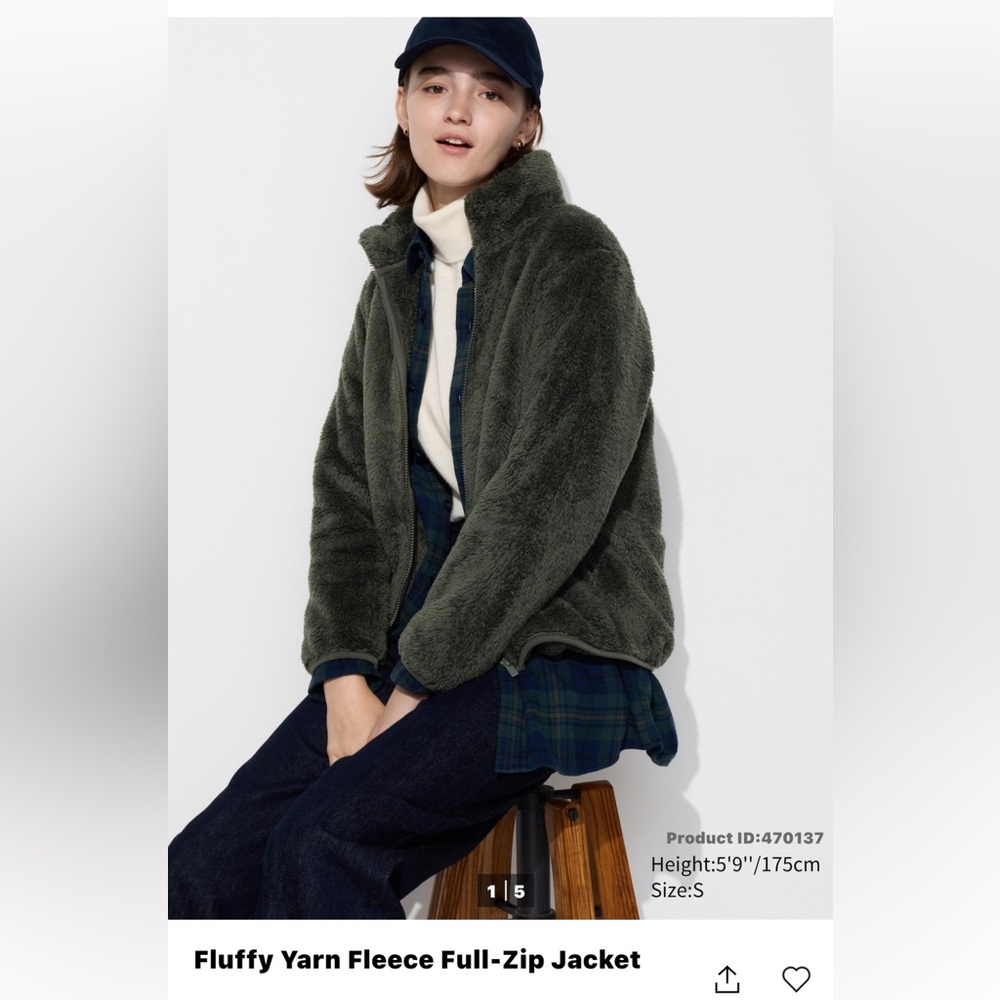 NWT Uniqlo Fluffy Yarn Fleece Full-Zip Jacket